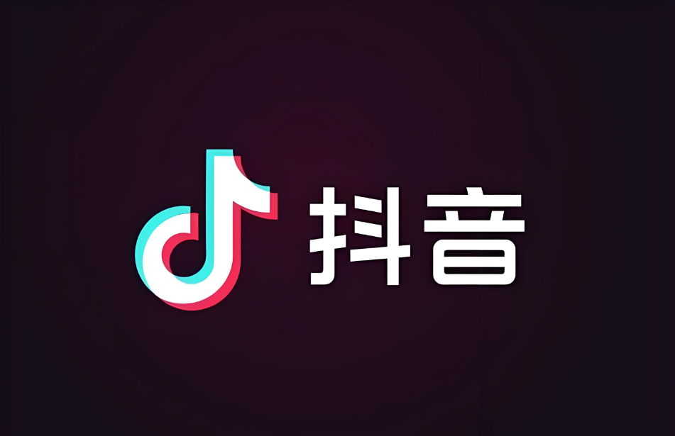 淘宝直播人气